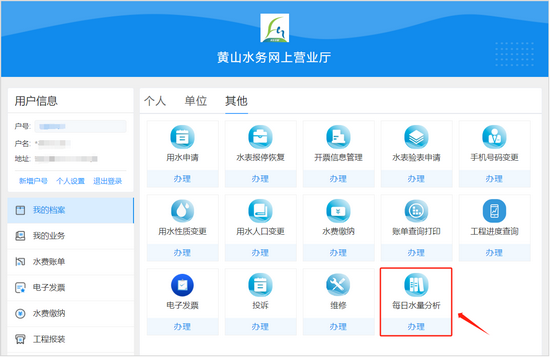 1698303591870738.png 圖片1.png