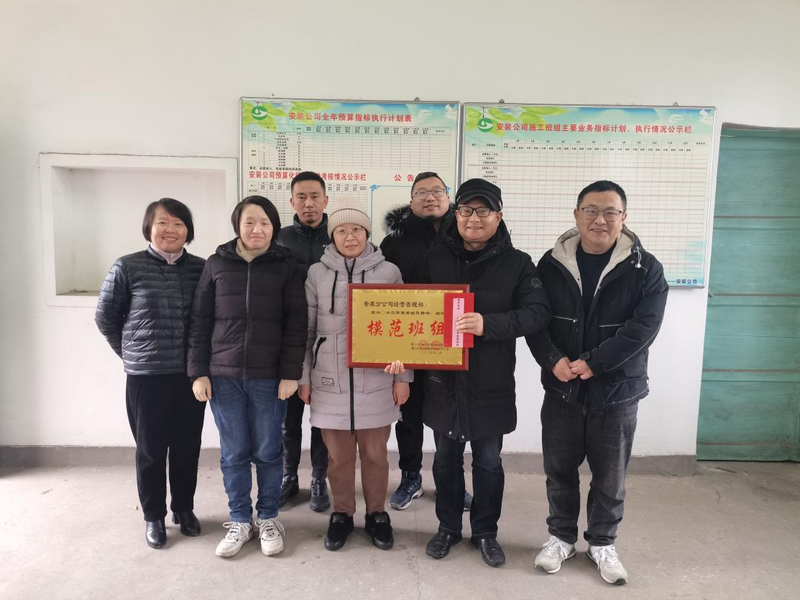 1708659036956650.png 圖片9.png