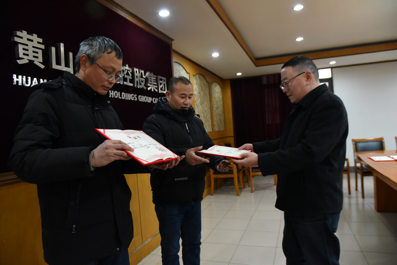 1708659048763164.png 圖片10.png