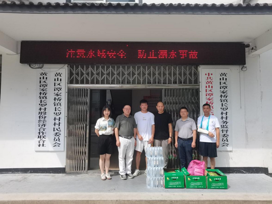 1720770257375412.png 圖片1.png