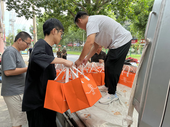 1726294978863190.jpg 04.1.jpg