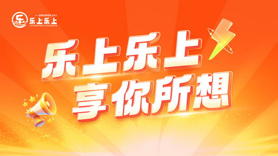 1730699416669220.jpg 首圖備選1.jpg