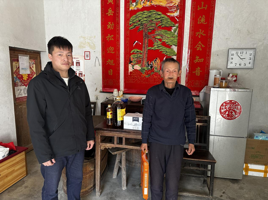 1737095645628777.png 圖片4.png