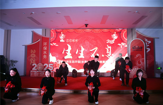 1737881078494261.jpg 碧水龍舞躍新程.jpg