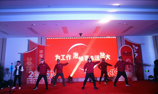 1737881110445274.jpg 敬業(yè)陣線聯(lián)盟.jpg