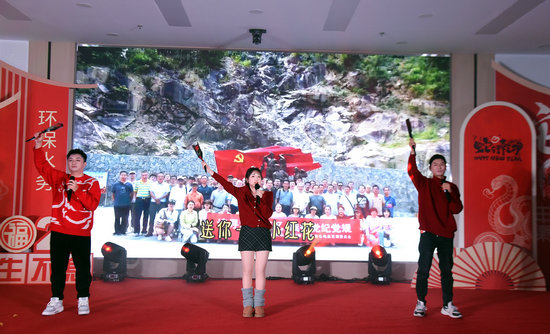 1737881311904869.jpg 送你一朵小紅花(歌曲).jpg