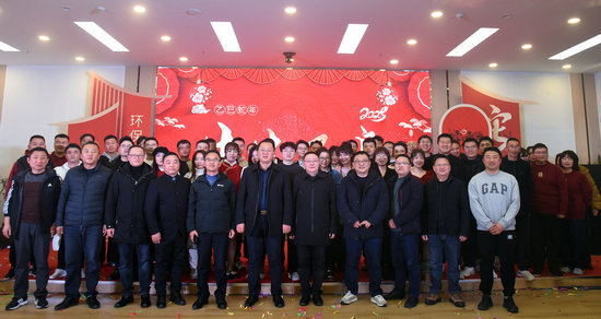 1737881771947372.jpg 集體合影_副本.jpg