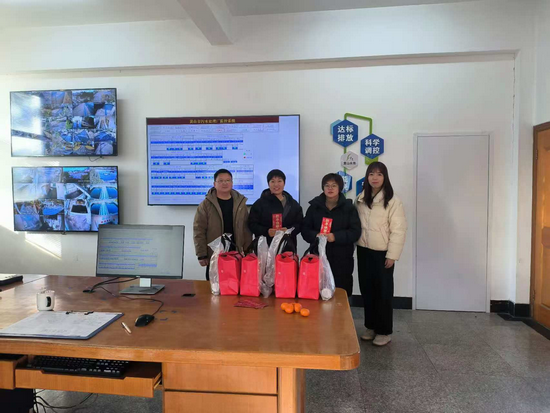 1738987005310729.png 圖片7.png