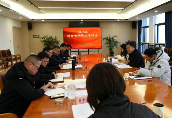 1740981988481910.jpg 18.jpg