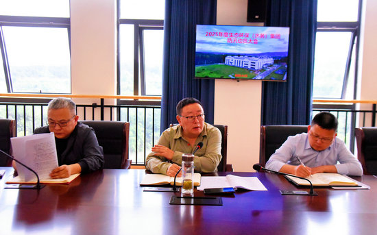 1745735030937772.jpg 吳董講話_副本.jpg