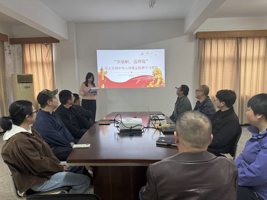 1746603637327130.jpg 微信圖片_20250507153058.jpg