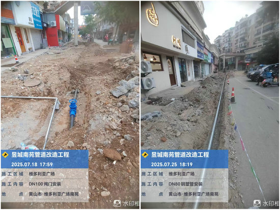 1755506575628988.jpg A.jpg