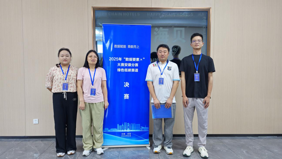 1755506827713173.png 圖片2.png