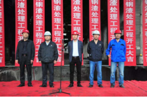 東嶺集團財務(wù)總監(jiān)李衛(wèi)東參加我公司項目開工儀式