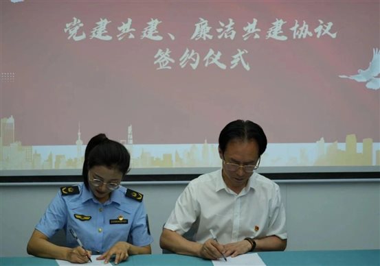 微信圖片_20250627092050