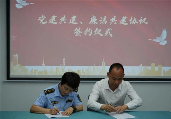 微信圖片_20250627092135